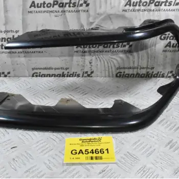 Μάσκα Φαναριού Mitsubishi Pajero Sport 1995-2010 (Αριστερή)