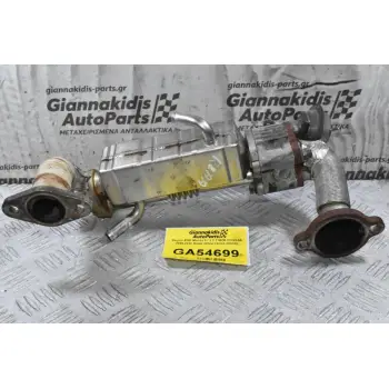 Βαλβίδα / Ψυγείο EGR Mazda 6 / 3 / CX-7 2.2 MZR-CD R2AA 2009-2012 R2AA-20304 26K8A-000020
