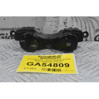 Διακόπτες A/C Ford Transit Connect / Tourneo 2000-2013 2T1T-19A945-BA (Γνήσιο)