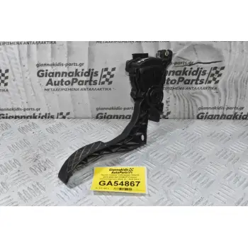 Πεντάλ Γκαζιού Volkswagen Amarok 2015-2020 6Q1723503P (Γνήσιο) (Ποτενσιόμετρο) (Audi A1 / Seat Ibiza / Skoda Fabia Rapid)