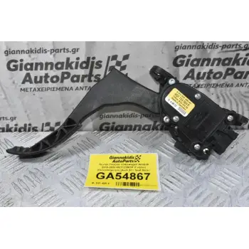 Πεντάλ Γκαζιού Volkswagen Amarok 2015-2020 6Q1723503P (Γνήσιο) (Ποτενσιόμετρο) (Audi A1 / Seat Ibiza / Skoda Fabia Rapid)