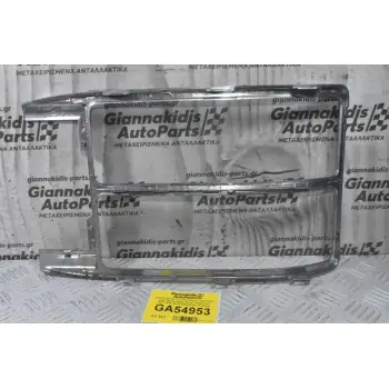 Διακοσμητικό Τριμ Κονσόλας Ταχυτήτων Land Rover Range Rover / Discovery 2010-2016 AH32-045H92-AC (Γνήσιο)