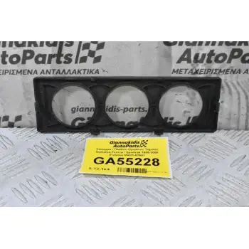 Κάλυμμα / Πλαίσιο Οργάνων Ταμπλό Daihatsu Feroza / Sportrak 1985-2000 (Γνήσιο) 55431-87601