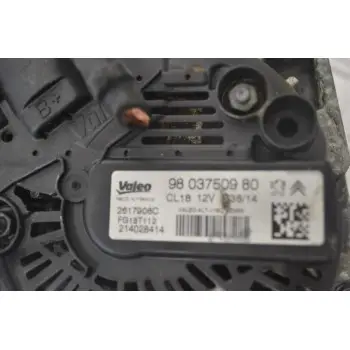 Δυναμό Citroen C5 2008-2015 VALEO 9803750980 CL1812V 