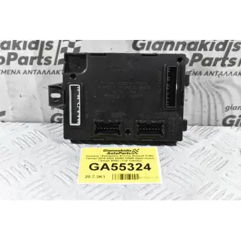 Πλακέτα / Εγκέφαλος Άνεσης Renault Trafic Twingo 2010-2022 284B13254R (Opel Vivaro / Smart W453 / Fiat Talento)