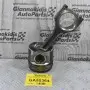 Πιστόνι + Μπιέλα Isuzu D-Max 2.5 4JK1 Twin Turbo 2012-2018 (Εξωτερικη Διαμετρος 95mm)