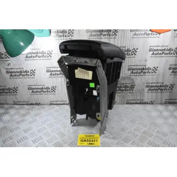 Τεμπέλης / Υποβαχιόνιο Και Ντουλαπάκι Nissan Qashqai J11 2013-2021 969VN-4EA0A 96930-4EA0A 969HT-4EA0A 969ZA-4EA0A-2 (Γνήσια)