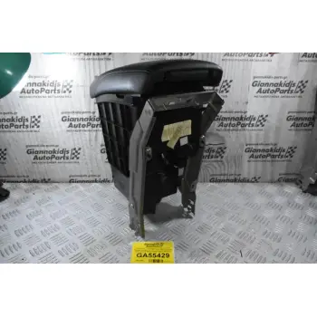 Τεμπέλης / Υποβαχιόνιο Και Ντουλαπάκι Nissan Qashqai J11 2013-2021 969VN-4EA0A 96930-4EA0A 969HT-4EA0A 969ZA-4EA0A-2 (Γνήσια)
