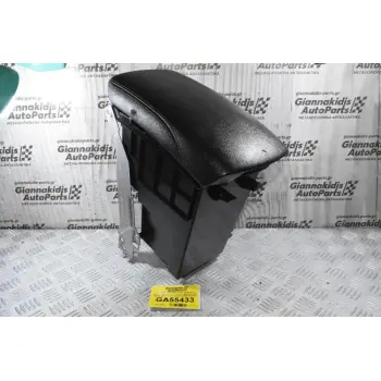 Τεμπέλης / Υποβαχιόνιο Και Ντουλαπάκι Nissan Qashqai J11 2013-2021 969VN-4EA0A 96930-4EA0A 969HT-4EA0A 969ZA-4EA0A-2 (Γνήσια)