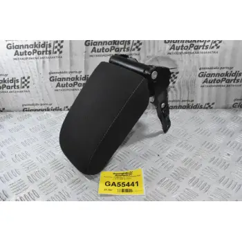 Τεμπέλης / Υποβραχιόνιο Volkswagen Golf 7 2010-2020 (Γνήσιο)
