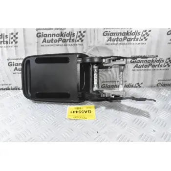 Τεμπέλης / Υποβραχιόνιο Volkswagen Golf 7 2010-2020 (Γνήσιο)
