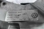 Τεμπέλης / Υποβραχιόνιο Volkswagen Golf 7 2010-2020 (Γνήσιο)