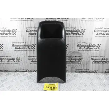 Πλαστικό Πίσω Κάλυμμα Κονσόλας Nissan Qashqai J11 2013-2021 (Γνήσιο) 96930-4EA0A 969HT-4AEA0A
