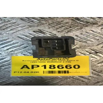 Αντίσταση Καλοριφέρ Opel Astra G 1998-2004 90559834 4 PIN