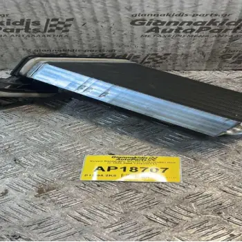 Ψυγείο Καλοριφέρ Volkswagen Golf IV 1998-2004 1J1819031A