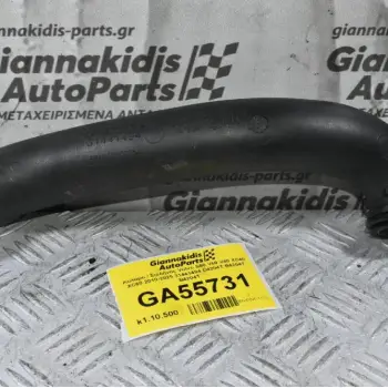 Κολάρο / Σωλήνας Volvo S60 V60 V40 XC40 XC60 2010-2025 31441494 D4204T B4204T B4204T