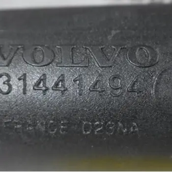 Κολάρο / Σωλήνας Volvo S60 V60 V40 XC40 XC60 2010-2025 31441494 D4204T B4204T B4204T