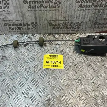 Χερούλι Εσωτερικό Πίσω δεξία Ford Mondeo II 2000-2007 1S71F22600A