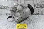 Κομπρεσέρ A/C Audi A4 A3 Q3 TT 1.4 1.8 2.0 TSI TFSI 2008-2020 1K0820859S CDA BZB CCZ CCT (Volkswagen Golf Scirocco Tiguan Passat Jetta Passat Eos / Seat Leon Toledo Altea / Skoda Octavia SuperB Yeti)