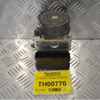 Μονάδα ABS Volkswagen Golf 2012-2020 ATE 3Q0614517R 10022006114 3Q0907379R