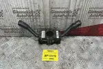 Διακόπτες Φλας & Υαλοκαθαριστήρων Skoda Octavia 4 1997-2004 8LO953513G