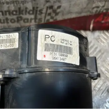 Καντράν - Κοντέρ Daewoo Kalos 2000-2005 96413407