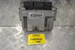 Εγκέφαλος Mini Cooper 2006-2012 0261S04161 7640005-01
