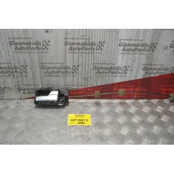 Εσωτερικό Χερούλι Εμπρός Δεξιά Ford Mondeo 2000-2007