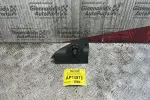 Διακόπτης Ρύθμισης ηλεκτρικών καθρεπτών με πλαίσιο Ford Mondeo 2000-2007 938617B676 1S71F23409