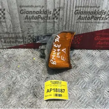Φανάρι Φλάς Εμπρός Δεξιά 2 PIN Bmw Σειρά 5 Ε34 1988-1995 1384034