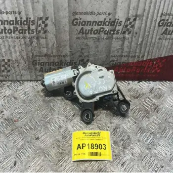 Μοτέρ  Υαλοκαθαριστήρων Πίσω 4 pins Skoda Octavia 4 1997-2004 1U9955711