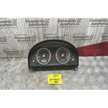Καντράν - Κοντέρ Ford Mondeo 2000-2007 1S7F108412