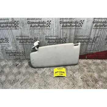Σκιάδιο Συνοδηγού Skoda Octavia 4 1997-2004