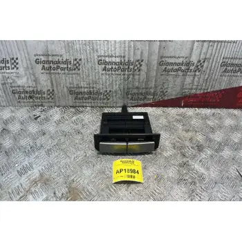 Ποτηροθήκη Alfa Romeo 147 2000-2004 7352990590