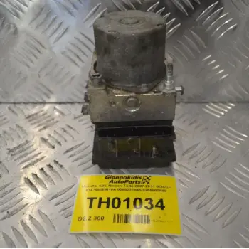 Μονάδα ABS Nissan Tiida 2007-2011 BOSCH 0147660EM10A 0265231845 0265800580