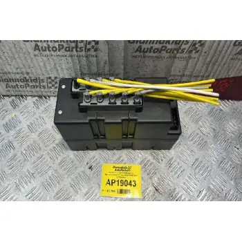 Αντλία Κεντρικού Κλειδώματος Mercedes-Benz S Class W220 1998-2006 0132006361