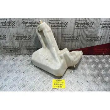 Δοχείο Νερού Υαλοκαθαριστήρων  Mercedes-Benz A 140 W168 1998-2004