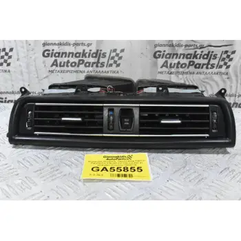Αεραγωγός Κεντρικός Ταμπλό Bmw F30 F31 F35 F10 F11 F18 F07 F21 F80 F32 F01 X3 2010-2021 (Γνήσιος) 16828110