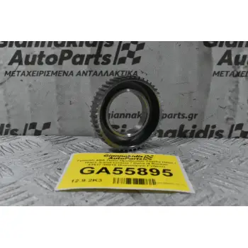 Γρανάζι ABS Πίσω Ημιαξονίου Toyota Hilux / Hiace /Land Cruiser / Dyna /4 Runner 43517-35010 (Καινούργιο Γνήσιο)