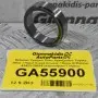 Retainer Τροχού Πίσω Ημιαξονίου Toyota Hilux / Hiace /Land Cruiser / Dyna /4 Runner 42423-20010 (Καινούργιο Γνήσιο)
