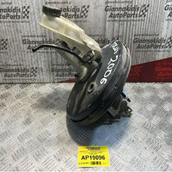 Σεβρό Φρένων - Σεβρόφρενο με Αντλία Ford Focus 2004-2008 3M512B195HA 03350891031