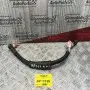Σωληνάκι Τιμονιού Nissan Almera Ν15 1996-2000