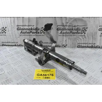 Κολώνα τιμονιού Toyota Hilux KUN25 2005-2012