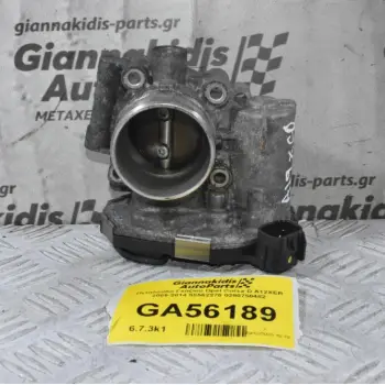 Πεταλούδα Γκαζιού Opel Corsa D A12XER 2009-2014 55562270 0280750482