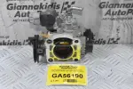 Πεταλούδα Γκαζιού Suzuki Jimny - Swift - Ignis M13A M16A 2001-2008 16117-78F11