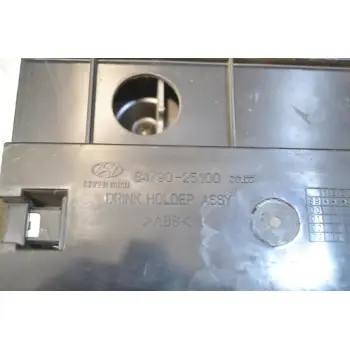 Ποτηροθήκη Hyundai Accent 1999-2001 84790-25100