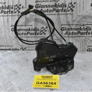 Κλειδαριά Πόρτας Εμπρός Δεξιά Toyota Hilux KUN 2006-2015 (Γνήσια) (6 Pins)