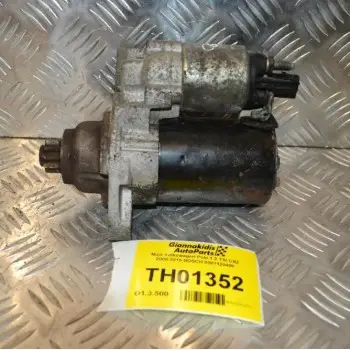 Μίζα Volkswagen Polo 1.2 TSI CBZ 2005-2015 BOSCH 0001120406