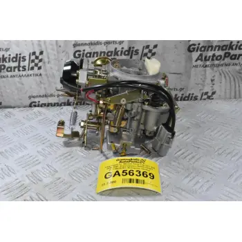 Καρμπυρατέρ  Nissan King Cab D21 Z24 1990-1997 (Καινούργιο) 16010-21G61 PLT-NICB103 (Αυτόματο Choke)