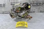 Καρμπυρατέρ  Nissan King Cab D21 Z24 1990-1997 (Καινούργιο) 16010-21G61 PLT-NICB103 (Αυτόματο Choke)